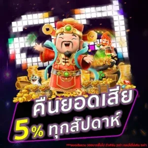 akabet11 ทางเข้า เครดิตฟรี