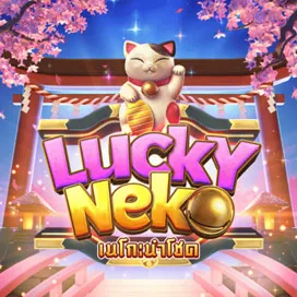 lucky neko by akabet11 ทางเข้า